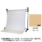 No.66 フィート 1.35×5.5m BPS-1305