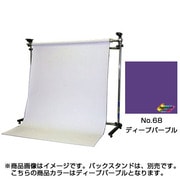 No.68 ディープパープル 1.35×5.5m BPS1305