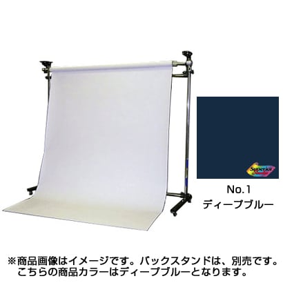 1/特寸 ディープブルー 2.72×5.5m BPS-2705