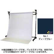 1/特寸 ディープブルー 2.72×5.5m BPS-2705