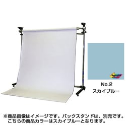 2/特寸 スカイブルー 2.72×5.5m BPS-2705