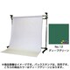 12/特寸 ディープグリーン 2.75×5.5m BPS-2705