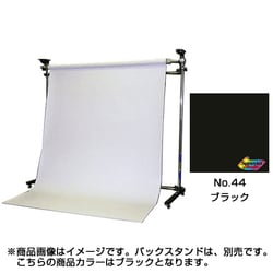 44/特寸 ブラック 2.75×5.5m BPS-2705