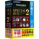 超字幕/Discovery スペシャルBOX Vol.2 5000本限定 [Windowsソフト]