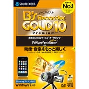 ソースネクスト B’s Recorder GOLD10 Premium [Windowsソフト]