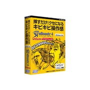 eBoostr4 デラックス/RamPhantom7同梱版 [Windowsソフト]