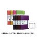 REF312213PK A5 モノローグ ピンク