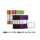 REF312213YL A5 モノローグ イエロー