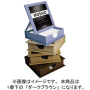 GM15DBR モザイク メモボックス Dブラウン