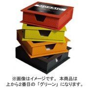 GM15GR モザイク メモボックス グリーン