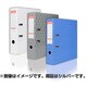 06143SF レバーアーチファイル 70シルバー
