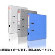 06144WF レバーアーチファイル 43ホワイト