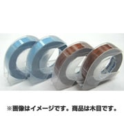 ダイモテープ DM0903WD テープモクメ