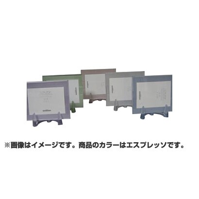C-908AES クリスタルベイ FTフレームES