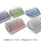C-931SV クリスタルベイ CDラックSV