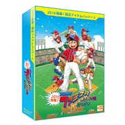 プロ野球 ファミスタ オンライン2010 開幕 限定アイテムパッケージ [Windowsソフト]