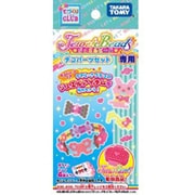 ジュエルビーズ プレート&ビーズセット(ハートジュエル)