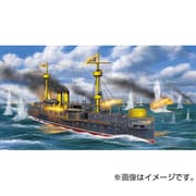 CB5016 [1/350 清国戦艦・定遠（テイエン）1894年]