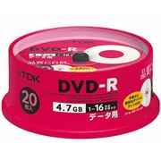 データ用DVD-R 4.7GB 1-16倍速 パールカラーディスク スピンドルケース 20枚 DR47ALC20PU