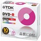 データ用 DVD-R4.7GB 16倍速対応 インクジェットプリンタ対応ホワイトワイドレーベル 10枚 DR47PWC10U