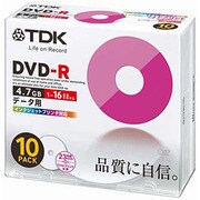 データ用 DVD-R4.7GB 16倍速対応 インクジェットプリンタ対応ホワイトワイドレーベル 10枚 DR47PWC10U