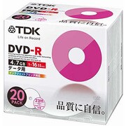 データ用 DVD-R4.7GB 16倍速対応 インクジェットプリンタ対応ホワイトワイドレーベル 20枚 DR47PWC20U