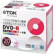 データ用DVD-R 4.7GB 1-16倍速 インクジェットプリンタ対応 CPRM対応 20枚 DR47DPWC20S