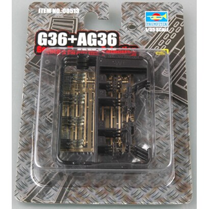1/35 00513 ウェポンシリーズ/AG36 [1/35 プラモデル]
