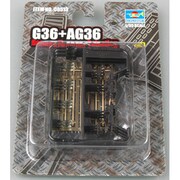 1/35 00513 ウェポンシリーズ/AG36 [1/35 プラモデル]