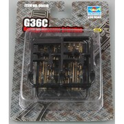 1/35 00515 ウェポンシリーズ/G36C [1/35 プラモデル]