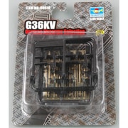 1/35 00516 ウェポンシリーズ/G36KV [1/35 プラモデル]
