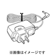 HEM-AC-W5J [血圧計用ACアダプター]