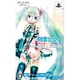 初音ミク -Project DIVA- でっかいお買い得版 [PSPソフト]