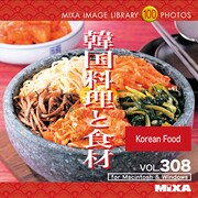 MIXA Image Library Vol.308 韓国料理と食材 [Windows/Mac]