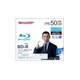 録画用BD-R追記型 1-4倍速 片面2層 50GB 5枚 インクジェットプリンタ対応 VR-50BR5