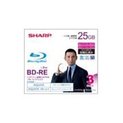 録画用BD-RE書換え型 1-2倍速 片面1層 25GB 3枚 インクジェットプリンタ対応 VR-25BE3