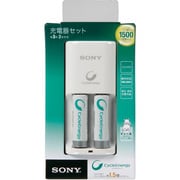 ニッケル水素充電器セット 単3形（1000mAh）2本付 BCG34HS2R
