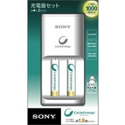 ニッケル水素充電器セット 単4形(800mAh)2本付 BCG34HS24K