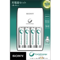 ヨドバシ.com - ソニー SONY BCG34HLE4R [ニッケル水素充電器セット 単 