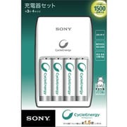ニッケル水素充電器セット 単3形（1000mAh）4本付 BCG34HLE4R