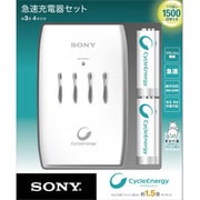ニッケル水素充電器セット(リフレッシュ機能付き急速タイプ) 単3形(1000mAh)4本付 BCG34HRE4R