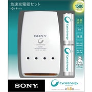 ニッケル水素充電器セット(液晶モニター・リフレッシュ機能付き急速タイプ) 単3形(1000mAh)4本付 BCG34HRME4R
