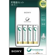 ニッケル水素充電器セット 単3形(2100mAh)4本付 BCG34HLE4KA