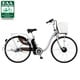 電動アシスト自転車（26型） シルバー 電動ハイブリッド自転車 eneloop bike（エネループバイク） CY-SPL226(S)