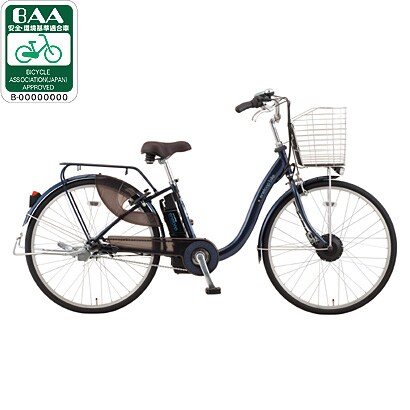 電動アシスト自転車（26型） ダークブルー 電動ハイブリッド自転車 eneloop bike（エネループバイク） CY-SPL226(L)