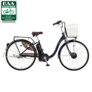 電動アシスト自転車(26型) ダークブルー 電動ハイブリッド自転車 eneloop bike(エネループバイク) CY-SPL226(L)