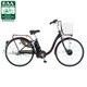 電動アシスト自転車（24型） ワインレッド 電動ハイブリッド自転車 eneloop bike（エネループバイク） CY-SPL224(R)