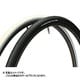 8W728-RBS スチールビード オールBK リブモ-S ETRTO：28-622 700-28C