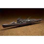1/350 重巡洋艦 足柄