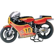 マスターワーク 21068 スズキ RGB500 1980 ＃10 [ミニカー]